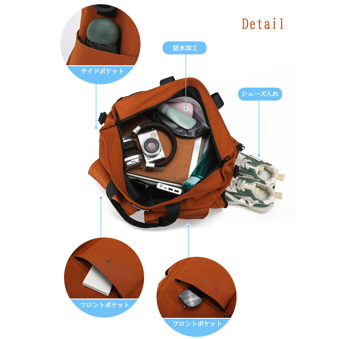 旅行バッグ 大容量ボストンバッグ 斜め掛け対応 靴収納付き 旅行鞄 男女兼用