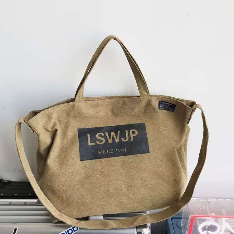 https://fulmo-img-server.com/nomadpack/06a6b6b2381c4dd5892f6d1a57593f0a.jepg