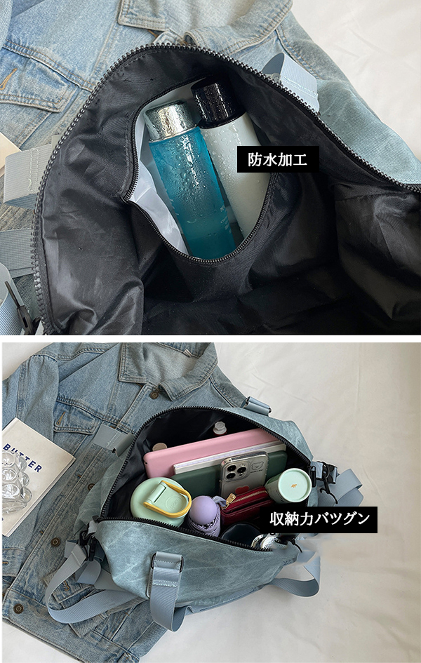 旅行バッグ ボストンバッグ 大容量 斜め掛け 防水 靴入れ 男女兼用