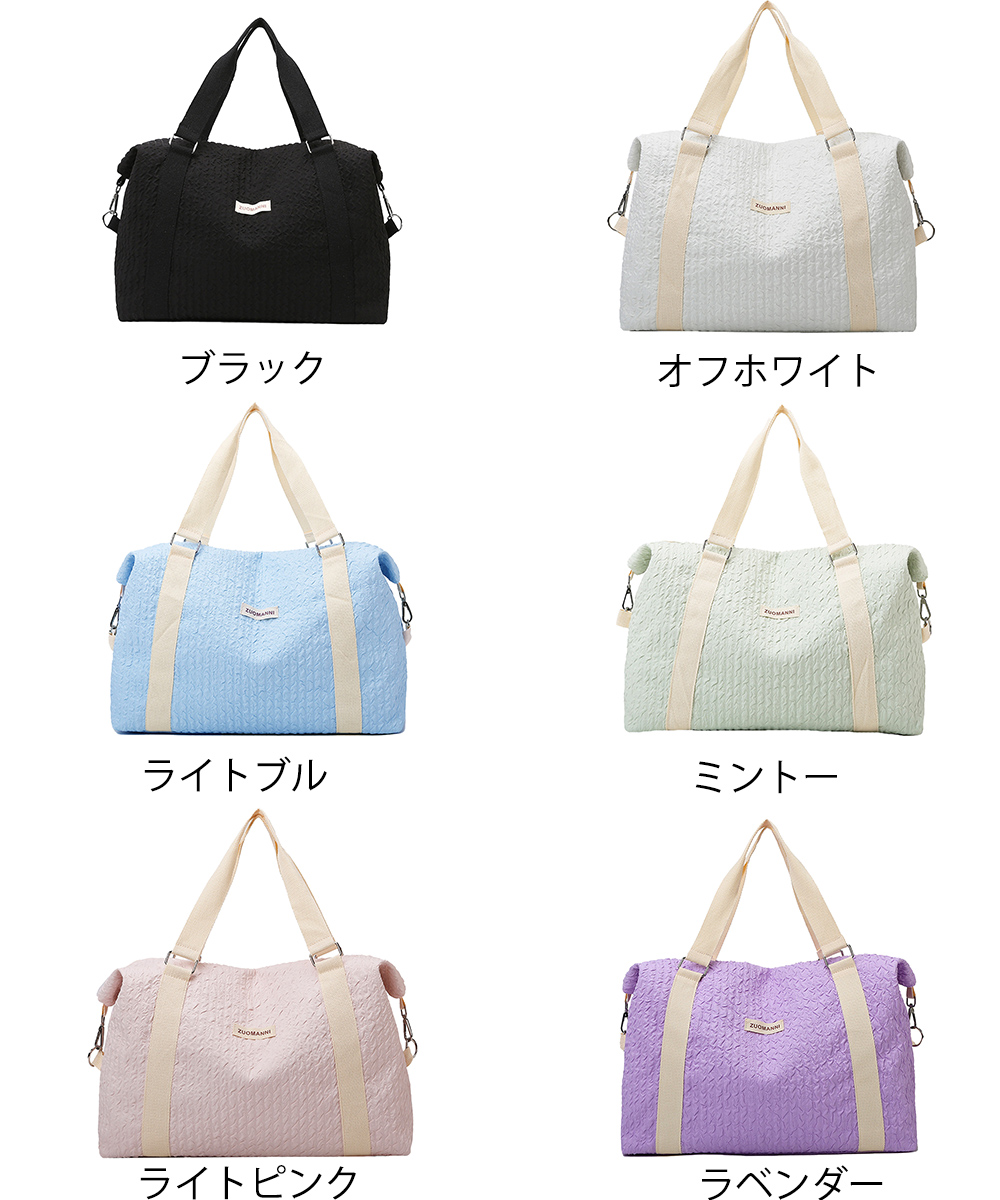 旅行バッグ 大容量ボストンバッグ 旅行出張用三通り多機能鞄