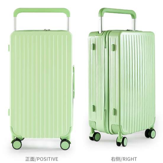旅行バッグ  静音多機能ハンドル付きスーツケース