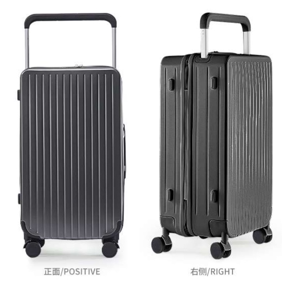 旅行バッグ  静音多機能ハンドル付きスーツケース