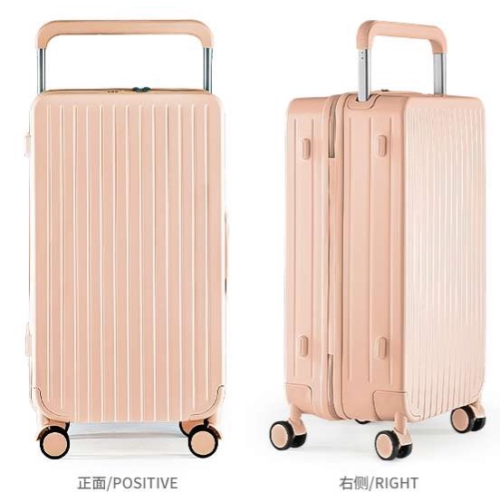 旅行バッグ  静音多機能ハンドル付きスーツケース