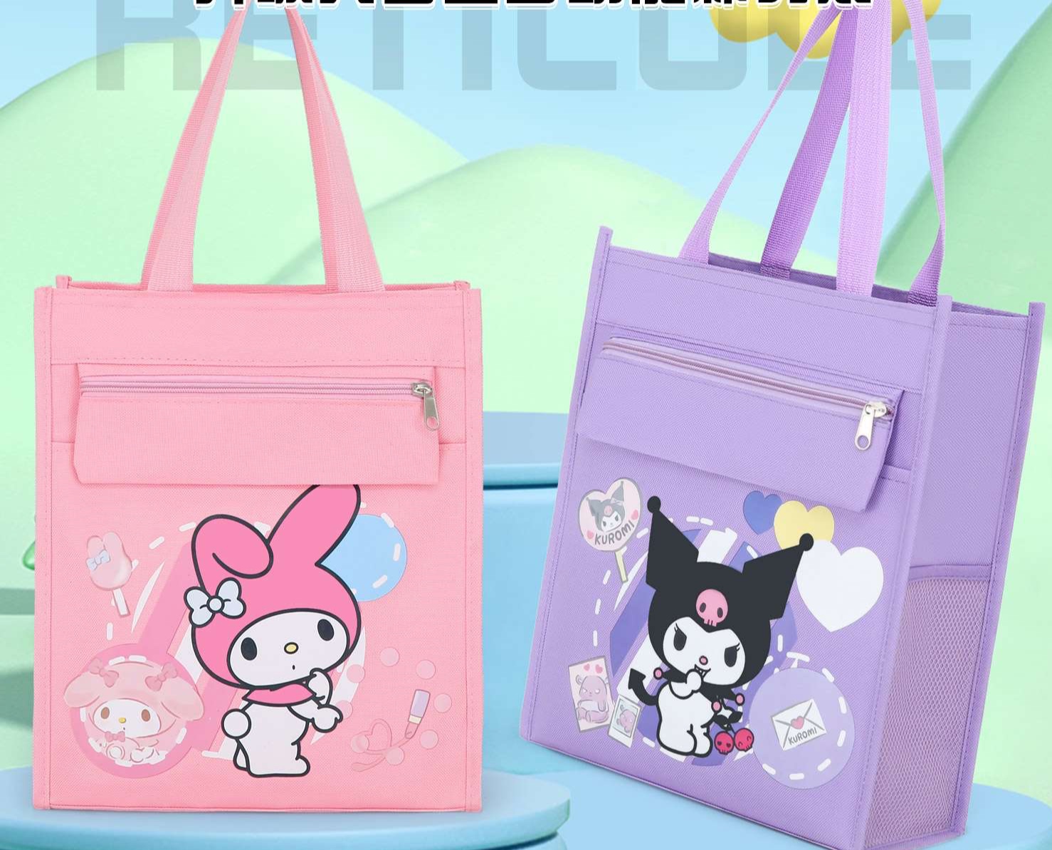 旅行バッグ 学童向け多機能キャラクター手提げバッグ