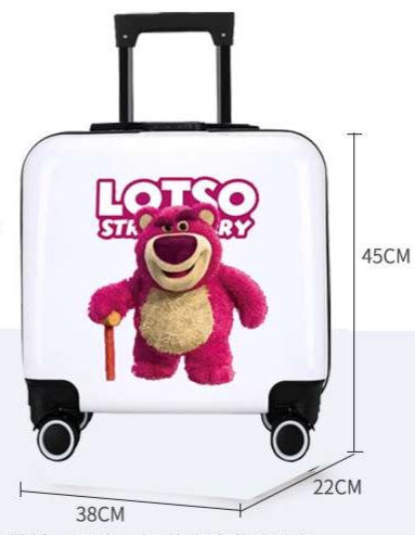 旅行バッグ キッズフレンドリーな旅行キャリーケース