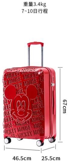 旅行バッグ 旅行キャリーバッグ