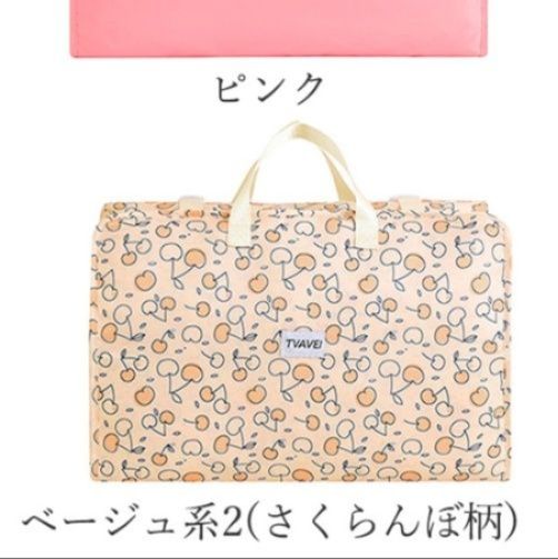 旅行バッグ トラベルポーチ 吊り下げ式下着収納バッグ
