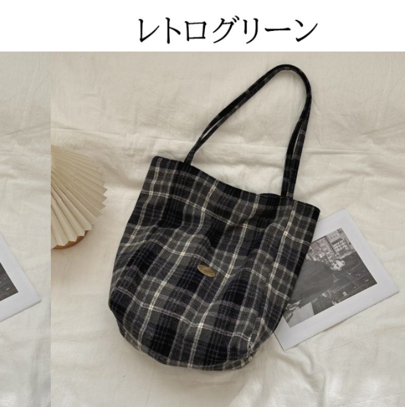 旅行バッグ トートバック リバーシブル チェック柄トートバック