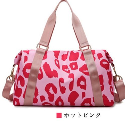 旅行バッグ 豹柄大容量ボストンバッグ 機内持込み対応