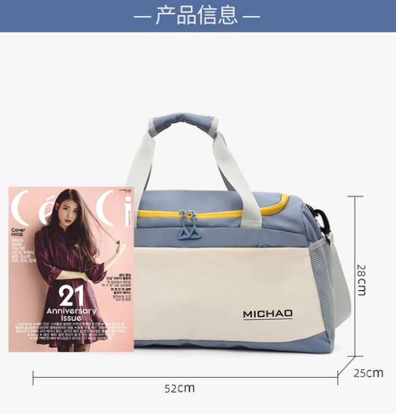 旅行バッグ 多機能防水スーツケース用ボストンバッグ