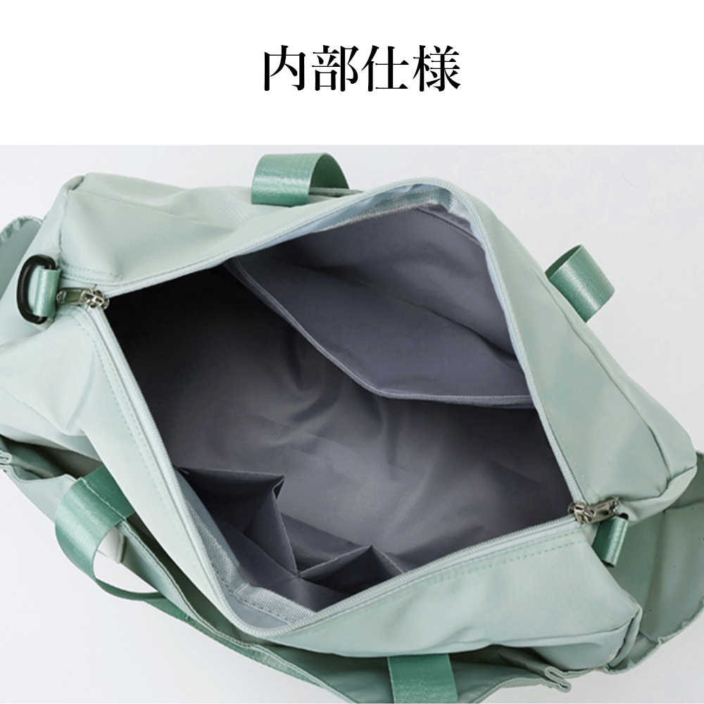 旅行バッグ 大容量ボストンバッグ 軽量旅行鞄 男女兼用 靴収納付き