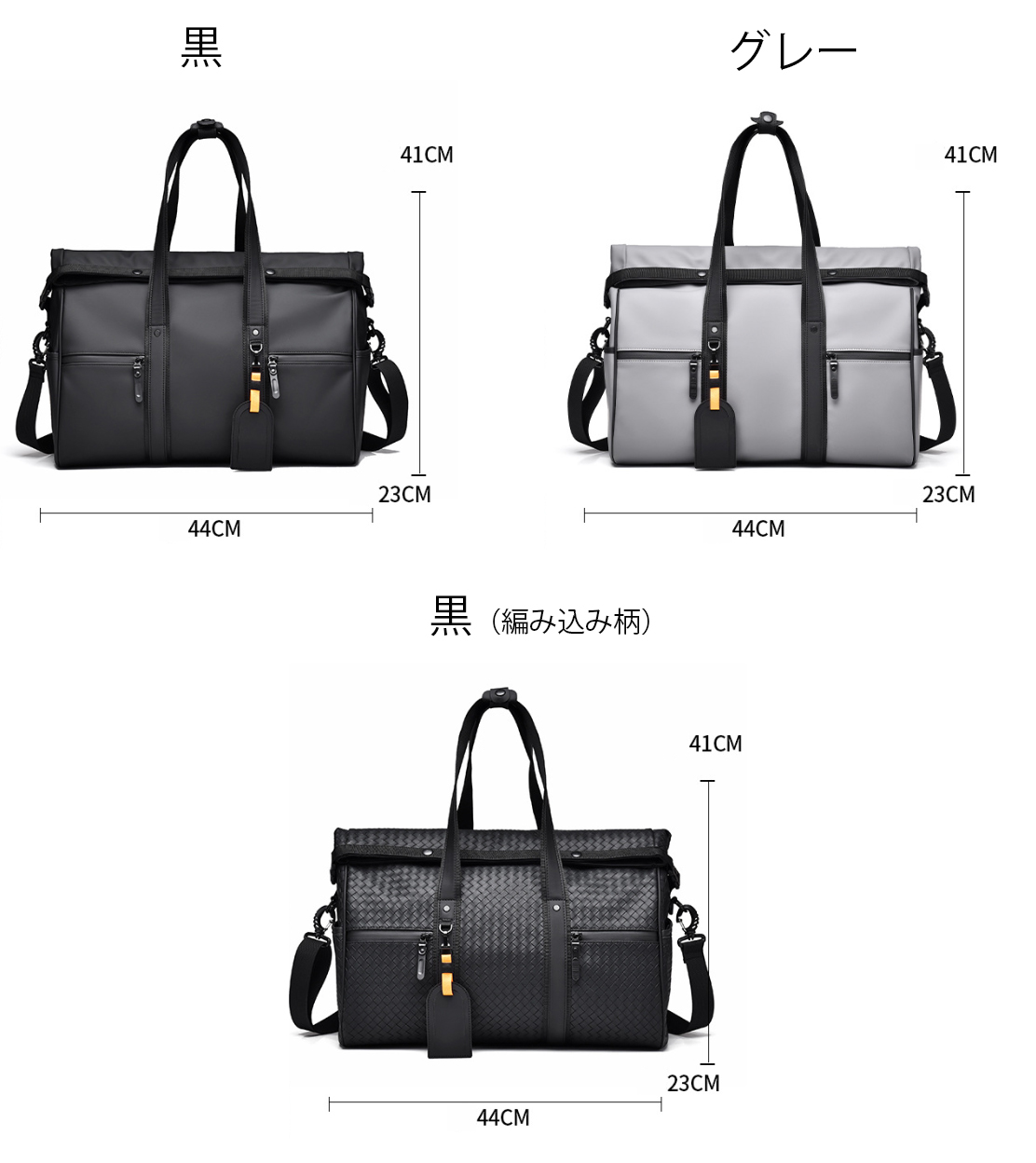 旅行バッグ 防水ボストンバッグ大容量軽量旅行鞄男女兼用斜め掛け