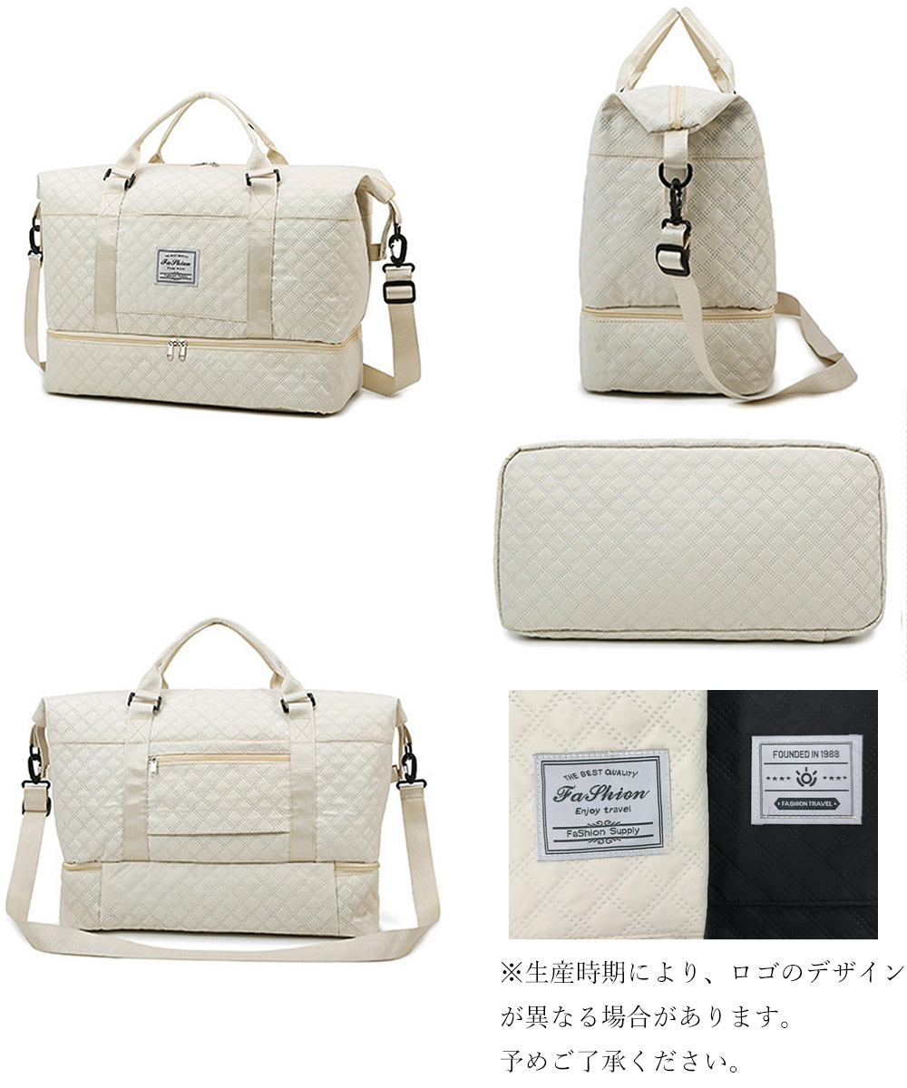 旅行バッグ 大容量ボストンバッグとショルダーバッグの二点組み