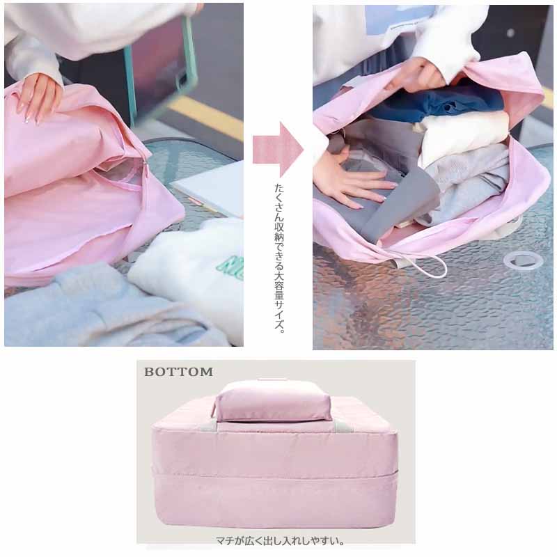 旅行バッグ レディース 折りたたみ トートバッグ 軽量 大容量 撥水 旅行用