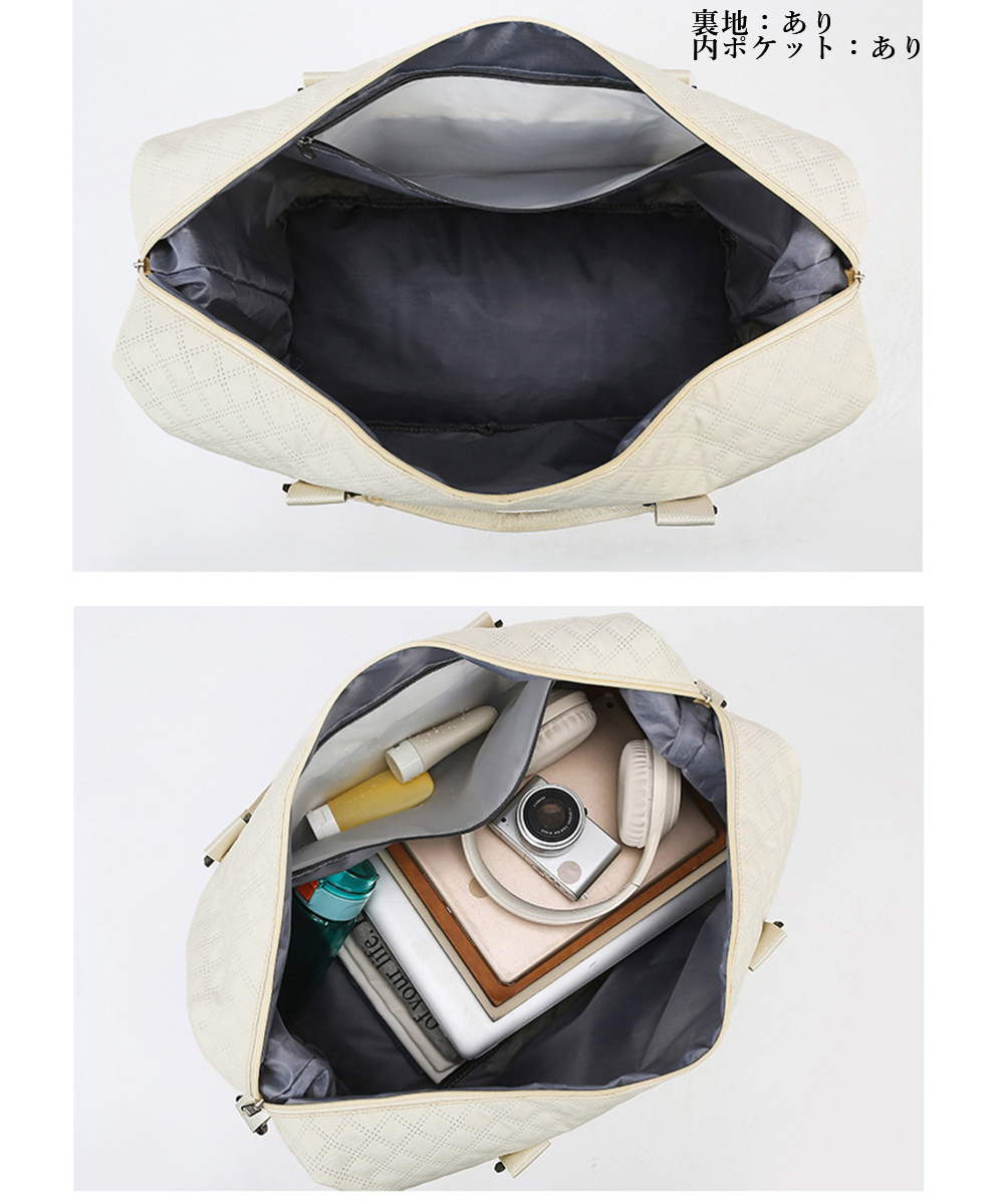 旅行バッグ 大容量ボストンバッグとショルダーバッグの二点組み