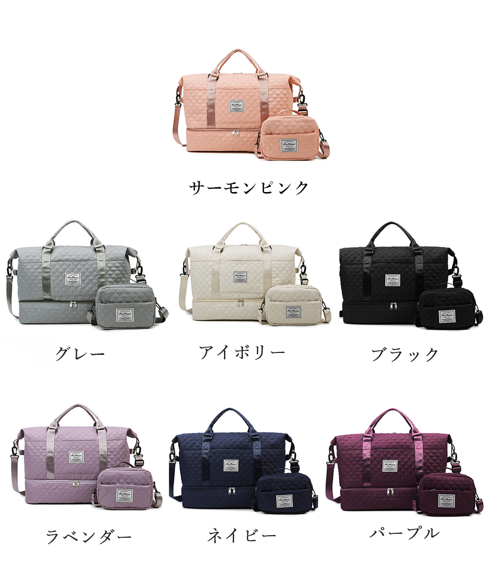 旅行バッグ 大容量ボストンバッグとショルダーバッグの二点組み