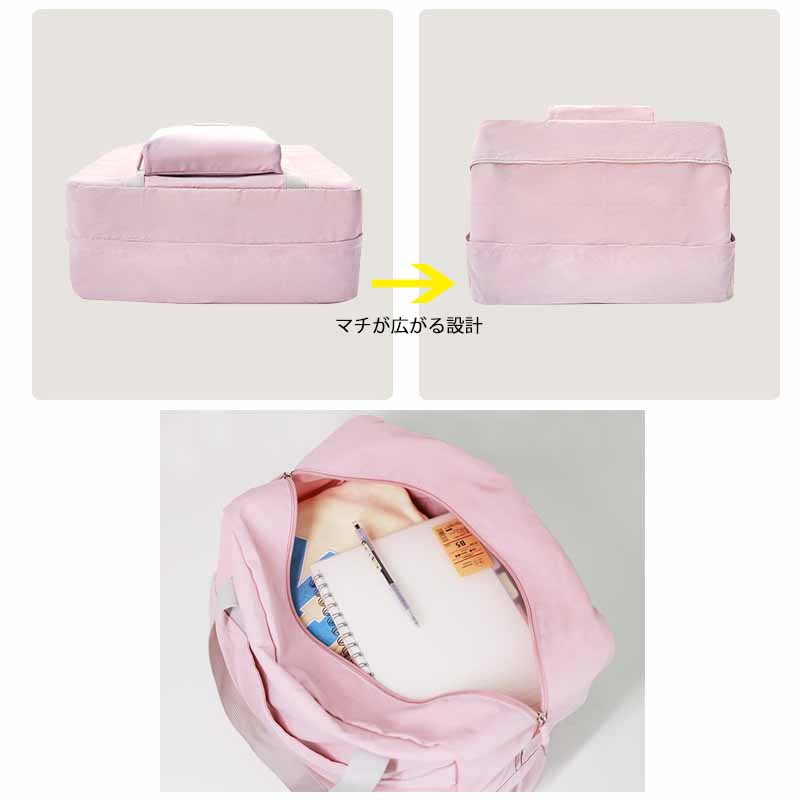 旅行バッグ レディース 折りたたみ トートバッグ 軽量 大容量 撥水 旅行用