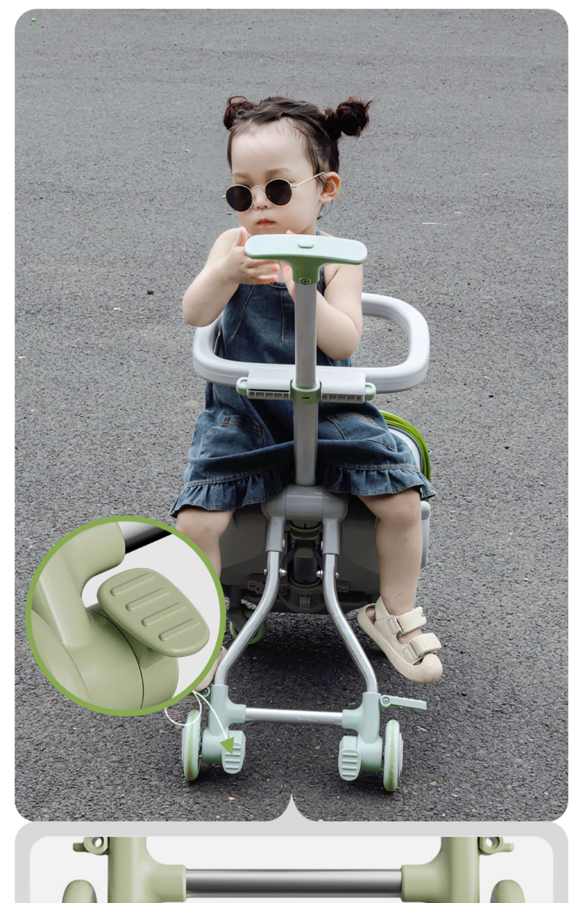 旅行バッグ 子ども用変身キャリーケース