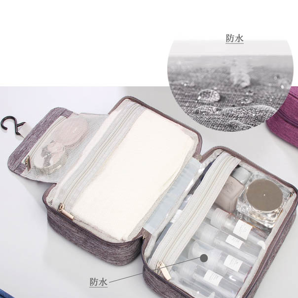 旅行バッグ トラベルポーチ 三段式折り畳み化粧品収納バッグ