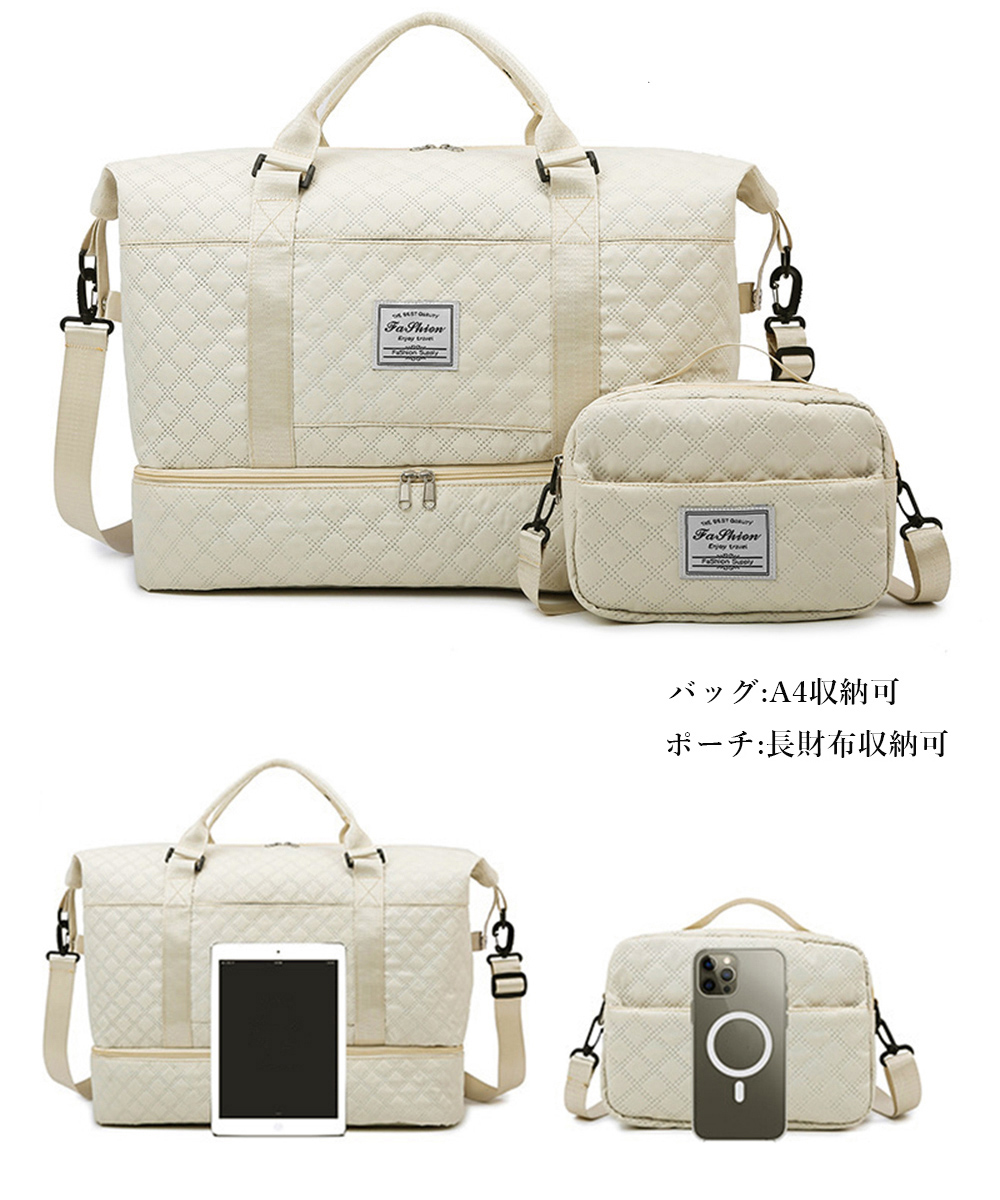旅行バッグ 大容量ボストンバッグとショルダーバッグの二点組み