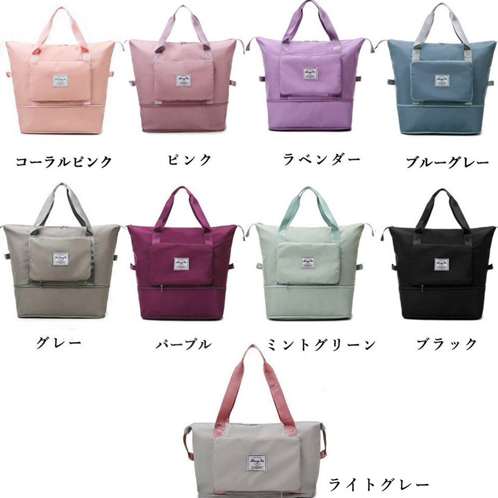 旅行バッグ 大容量ボストンバッグ 女性向け 軽量旅行鞄