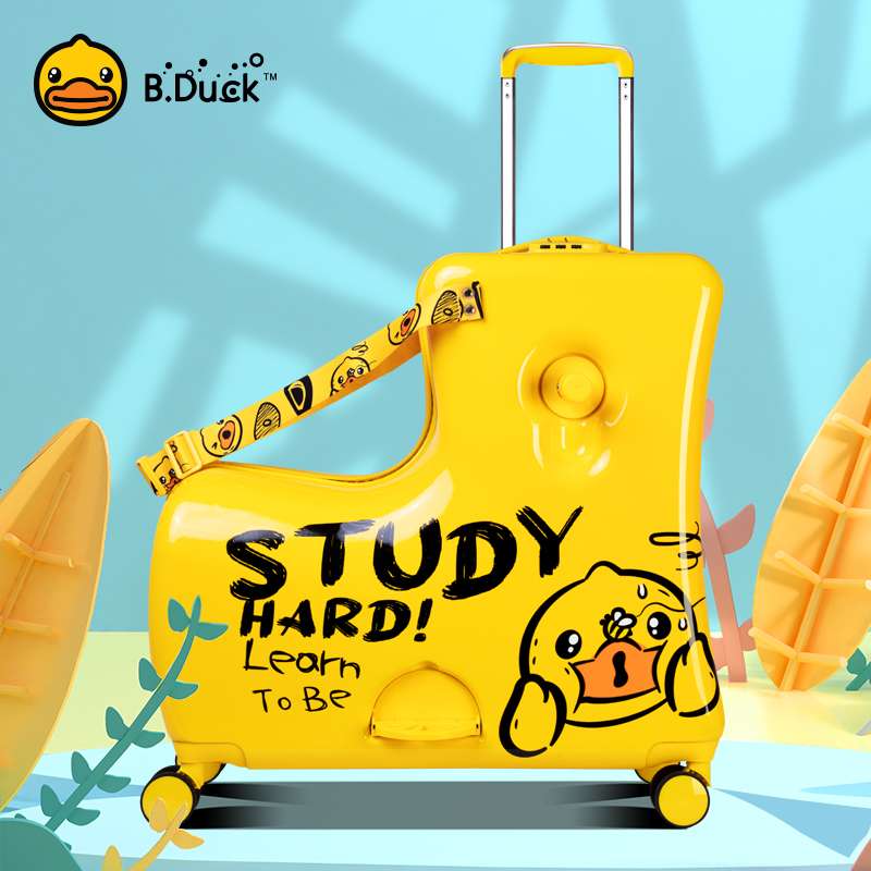 旅行バッグ 勉強応援アヒル型キャリーケース