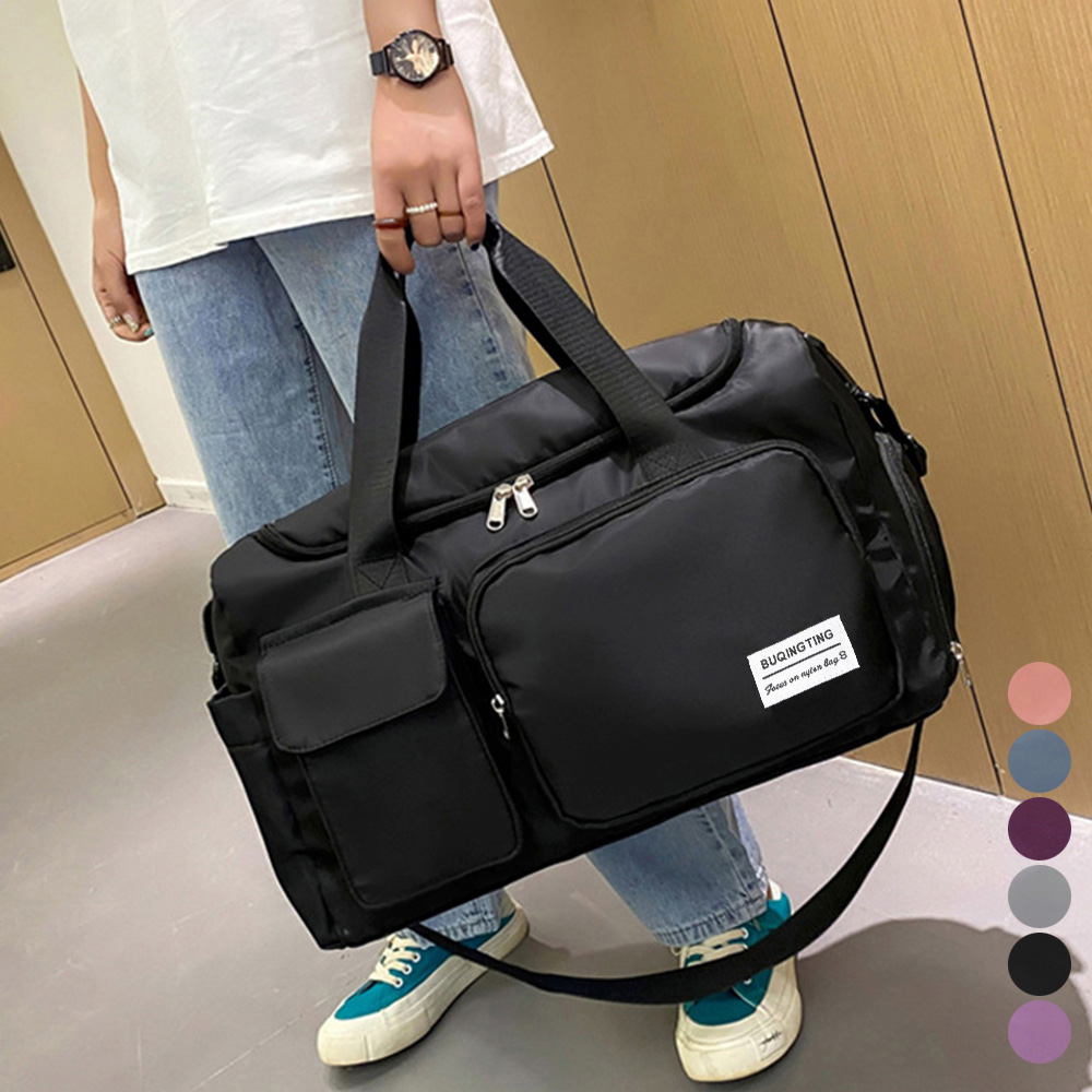 旅行バッグ 大容量多機能ボストンバッグ男女兼用旅行鞄