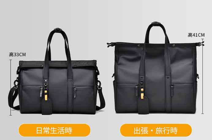 旅行バッグ 防水ボストンバッグ大容量軽量旅行鞄男女兼用斜め掛け