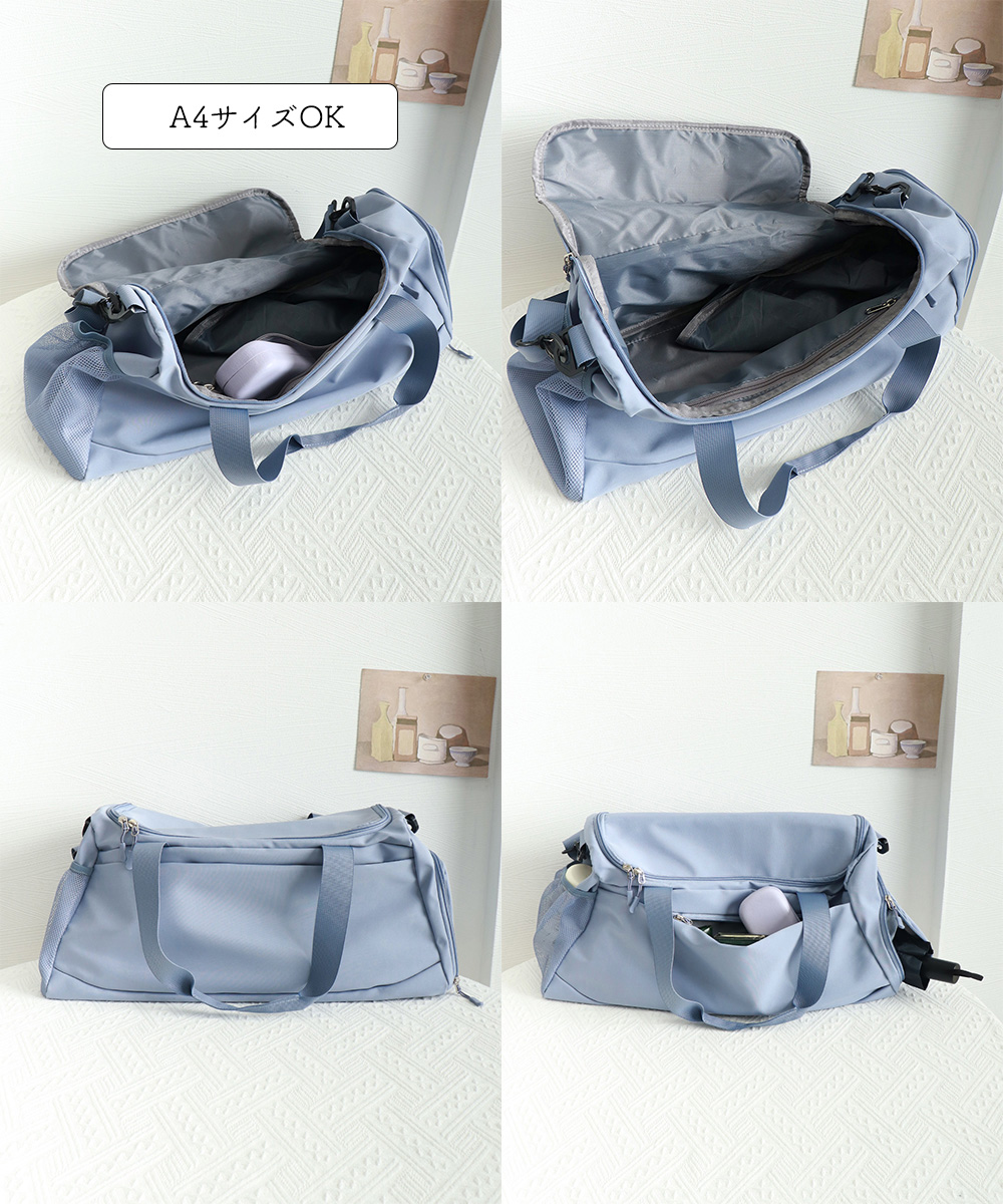 大容量ボストンバッグ レディース 旅行バッグ 2通り