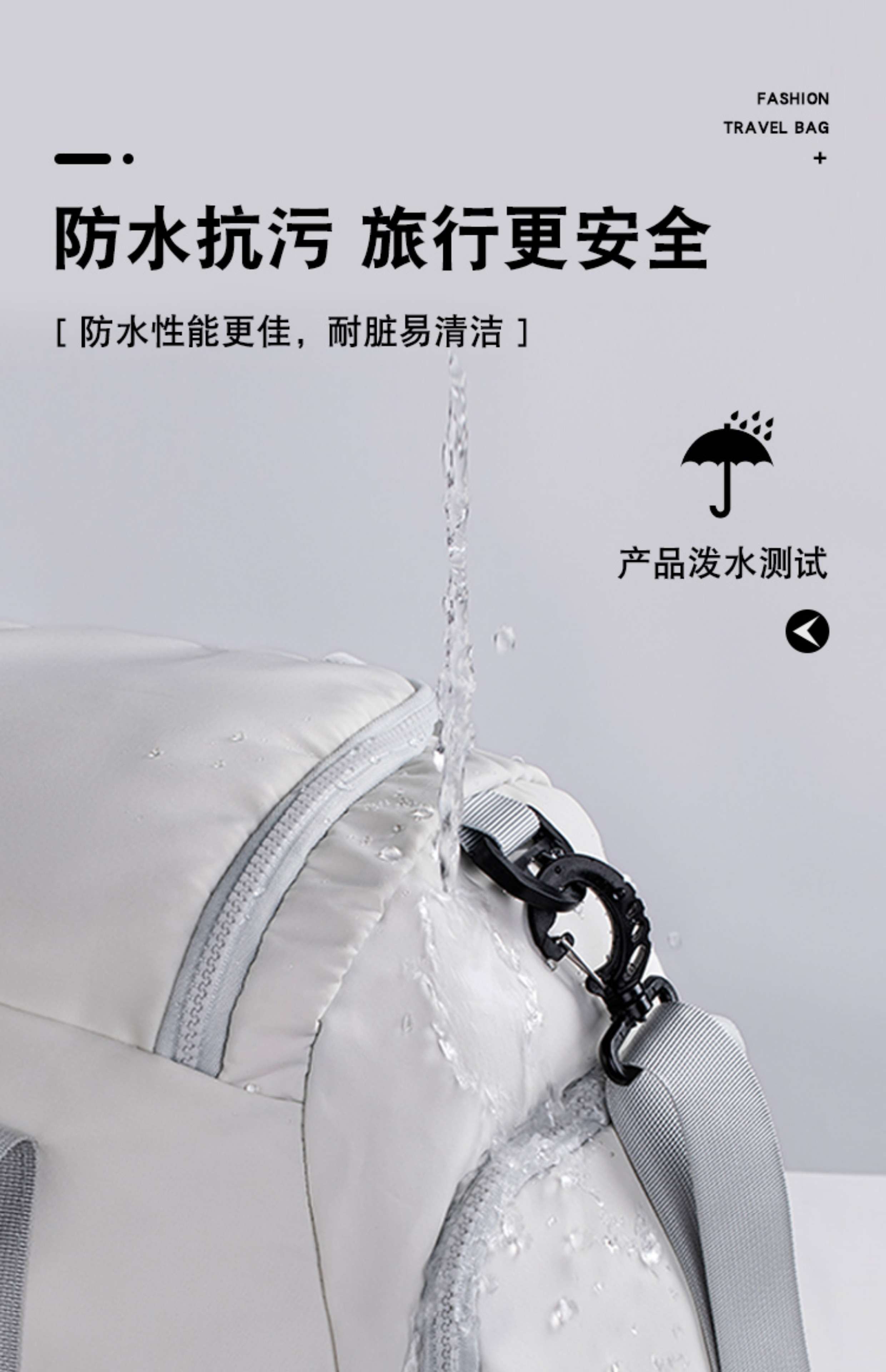 旅行バッグ 多機能防水スーツケース用ボストンバッグ