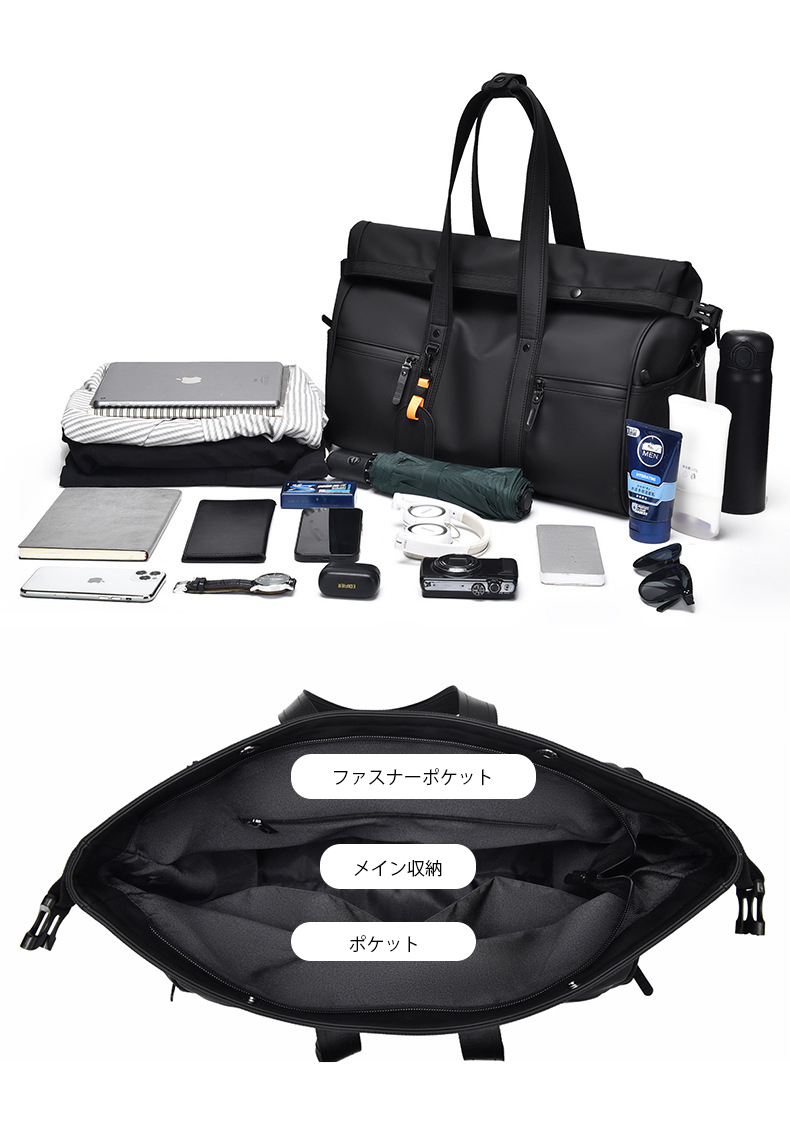 旅行バッグ 防水ボストンバッグ大容量軽量旅行鞄男女兼用斜め掛け