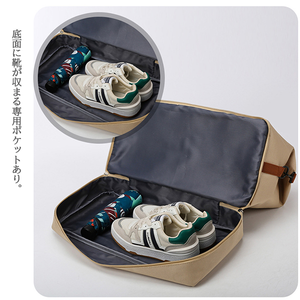 旅行バッグ 防水ボストンバッグ 靴入れ付き 大容量 旅行鞄 斜め掛け対応 男女兼用