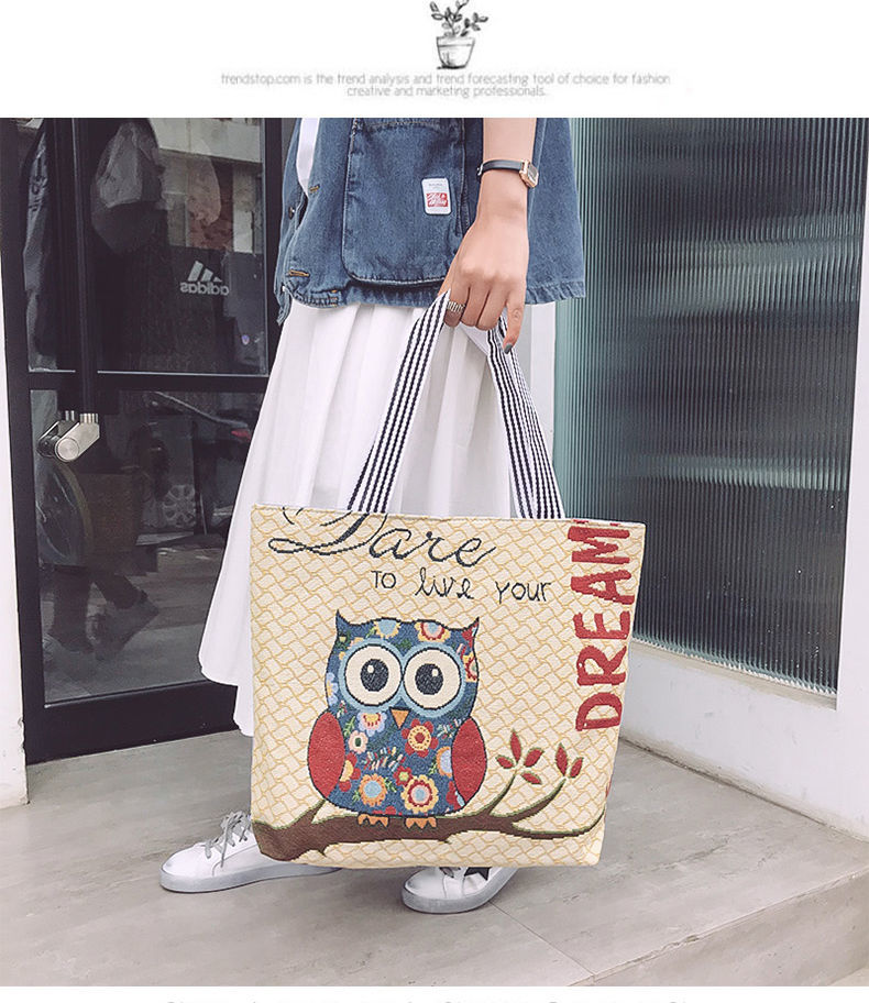 旅行バッグ ふくろう柄 癒しの旅トート