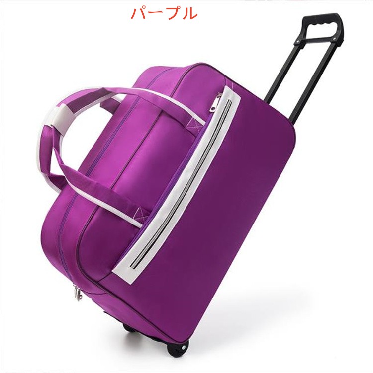 旅行バッグ 大容量キャリーケース 旅行用キャスター付きボストン型