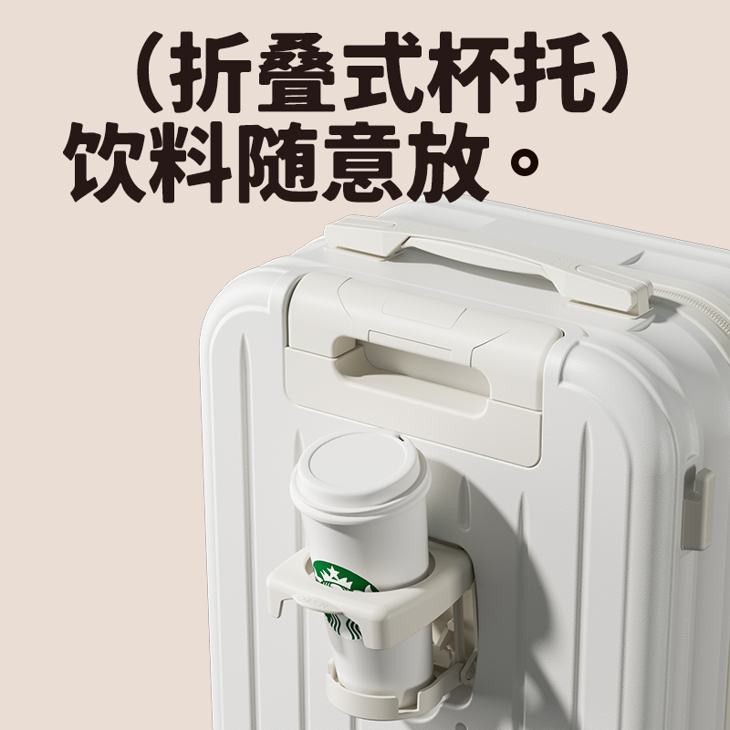旅行バッグ 多機能スマート充電キャリーケース