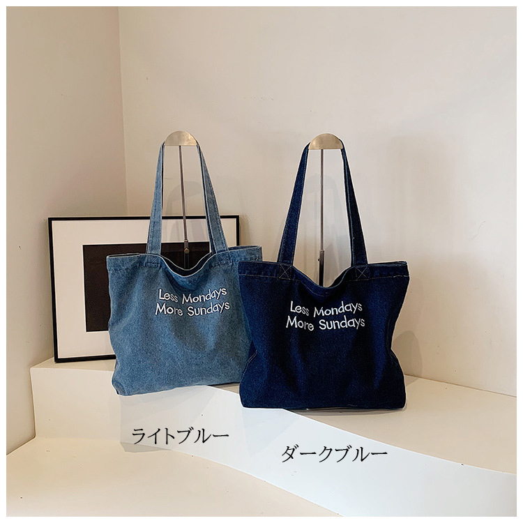 旅行バッグ トートバッグ デニムトートバッグ