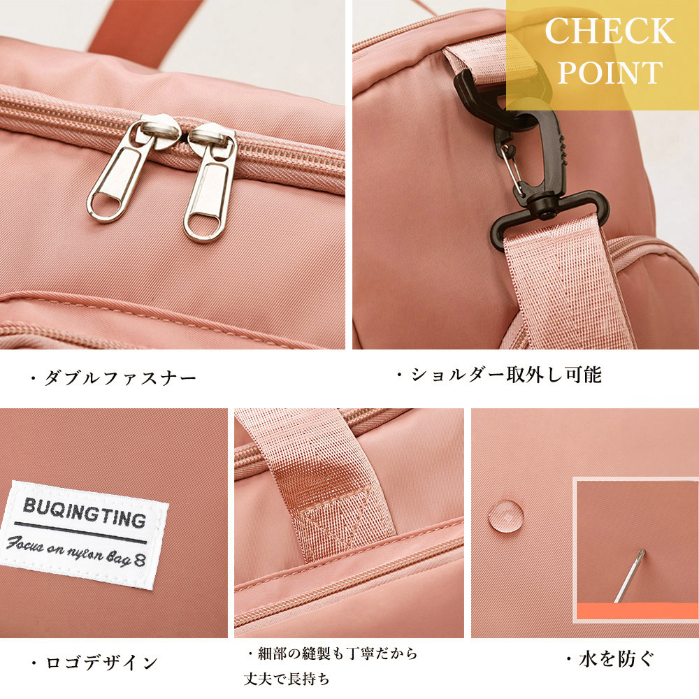 旅行バッグ 大容量多機能ボストンバッグ男女兼用旅行鞄