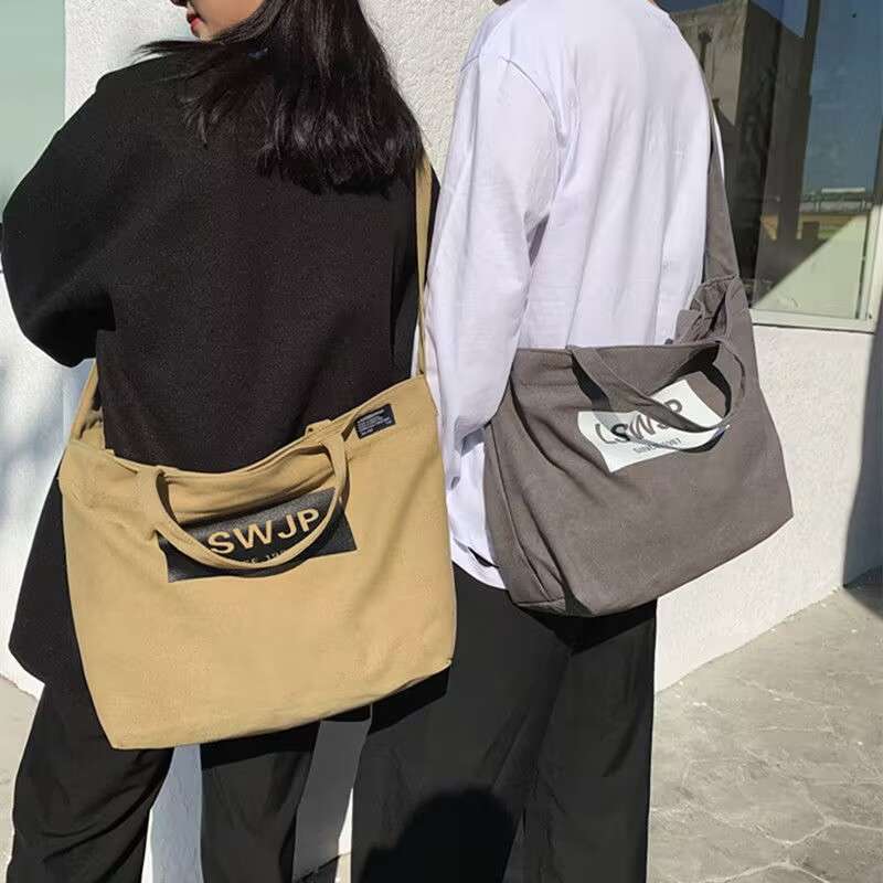 https://fulmo-img-server.com/nomadpack/ea490a0c352647cebdbfa470b4099f3d.jepg