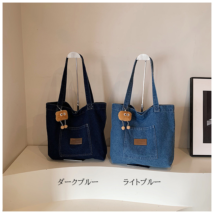 旅行バッグ トートバッグ 可愛いチャーム付きデニムトートバッグ