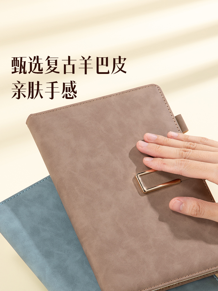 ノートカバー 磁石留め具付き高級質感ノートカバー