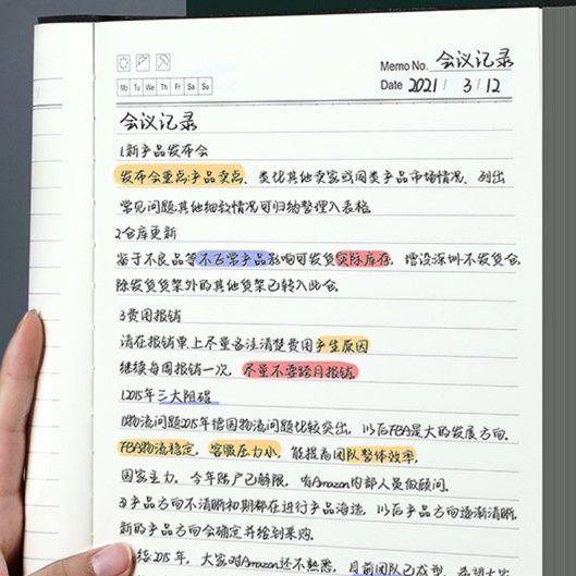 ノートカバー 厚重感あふれる大容量ノートカバー