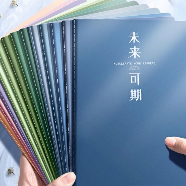 ノートカバー 詩的言葉がつづれる