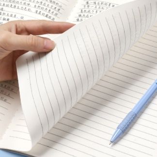 ノートカバー 詩的言葉がつづれる