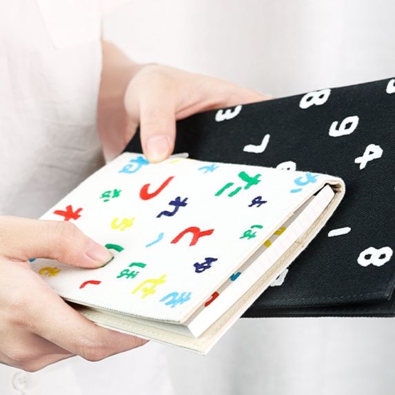 ノートカバー 和風刺繍数字柄ノートカバー