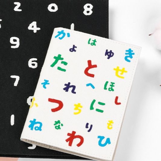 ノートカバー 和風刺繍数字柄ノートカバー