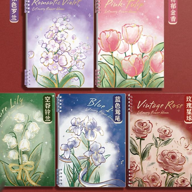 ノートカバー 花園物語 B5ノートカバー