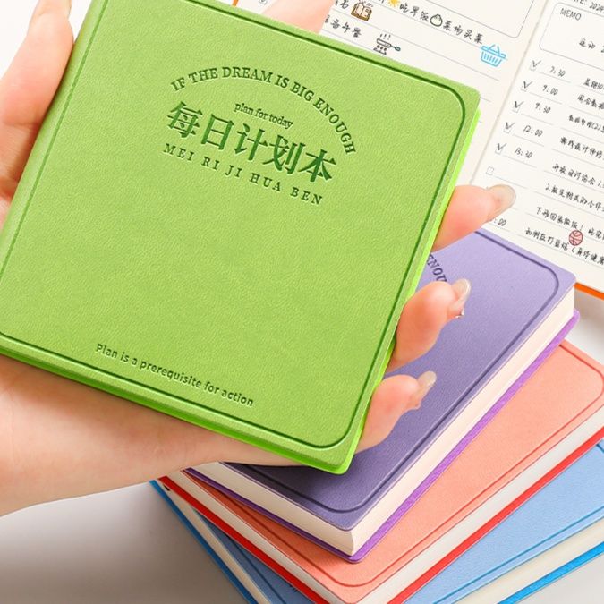 ノートカバー 毎日計画手帳 夢の実現ノートカバー