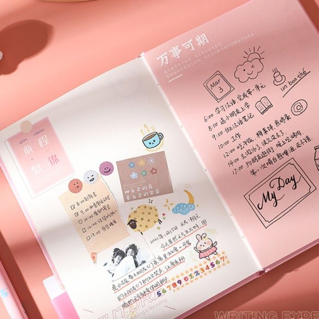 ノートカバー 励ましの言葉 学びの友ノートカバー