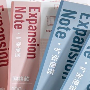 ノートカバー 拡張機能付き整理術ノートカバー