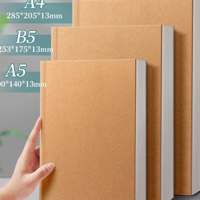 ノートカバー 超厚筆記本 クラフト風ノートカバー